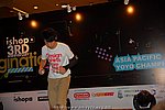ap2008_day2_416.JPG