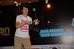 ap2008_day2_422.JPG