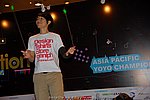 ap2008_day2_423.JPG