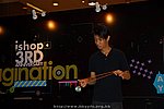 ap2008_day2_474.JPG