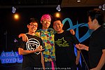 ap2008_day2_518.JPG