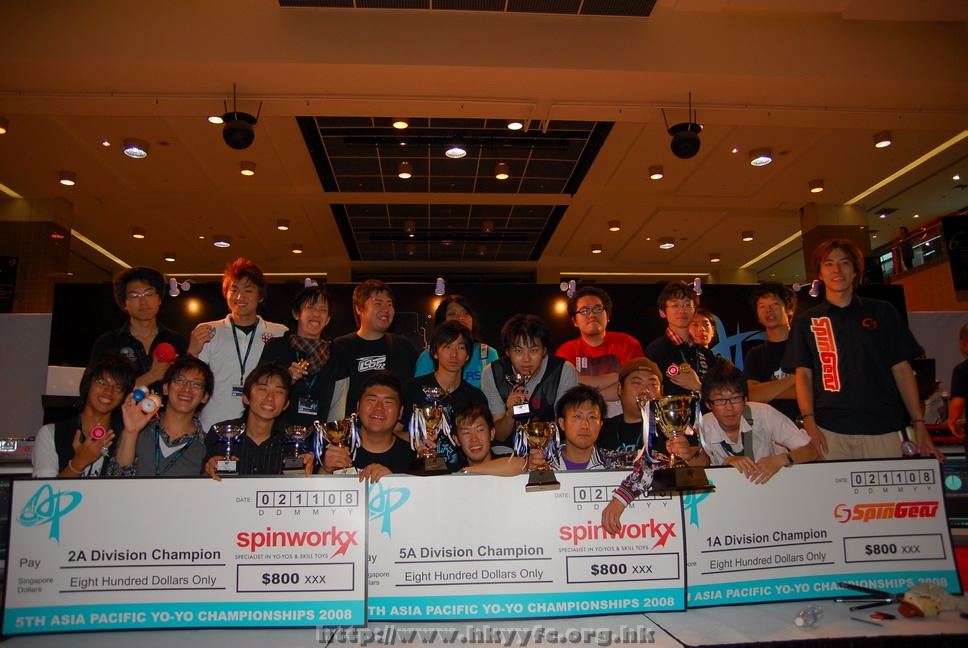 ap2008_day3_596.JPG