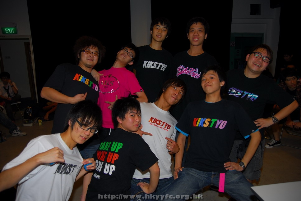 ap2008_day3_628.JPG