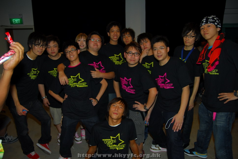 ap2008_day3_630.JPG