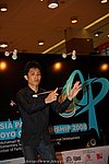 ap2008_day3_066.JPG