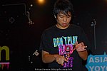 ap2008_day3_117.JPG
