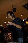 ap2008_day3_150.JPG