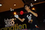 ap2008_day3_184.JPG