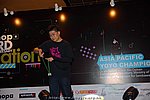 ap2008_day3_212.JPG
