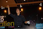 ap2008_day3_219.JPG