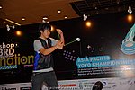 ap2008_day3_273.JPG