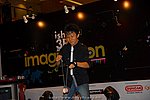 ap2008_day3_320.JPG