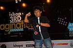 ap2008_day3_331.JPG