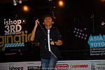ap2008_day3_333.JPG