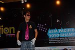 ap2008_day3_338.JPG
