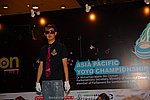 ap2008_day3_340.JPG