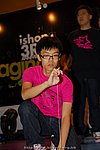 ap2008_day3_393.JPG