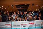 ap2008_day3_584.JPG