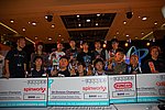 ap2008_day3_588.JPG