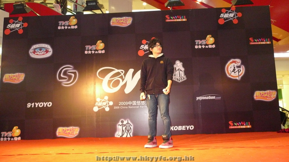 09EX5CNYC_085.JPG
