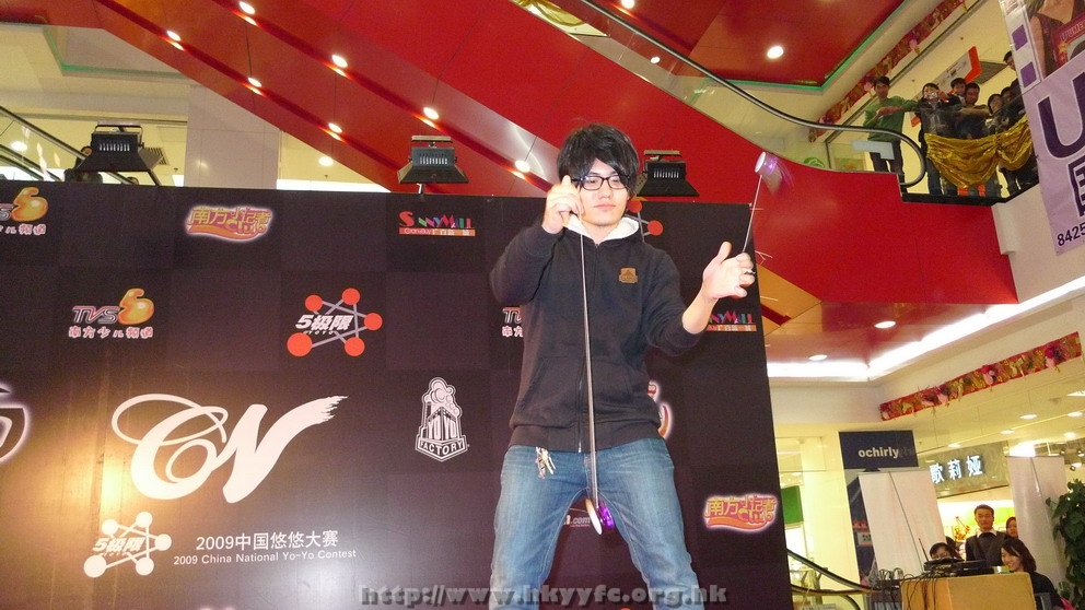 09EX5CNYC_086.JPG