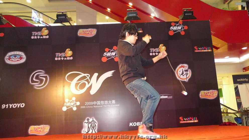 09EX5CNYC_089.JPG