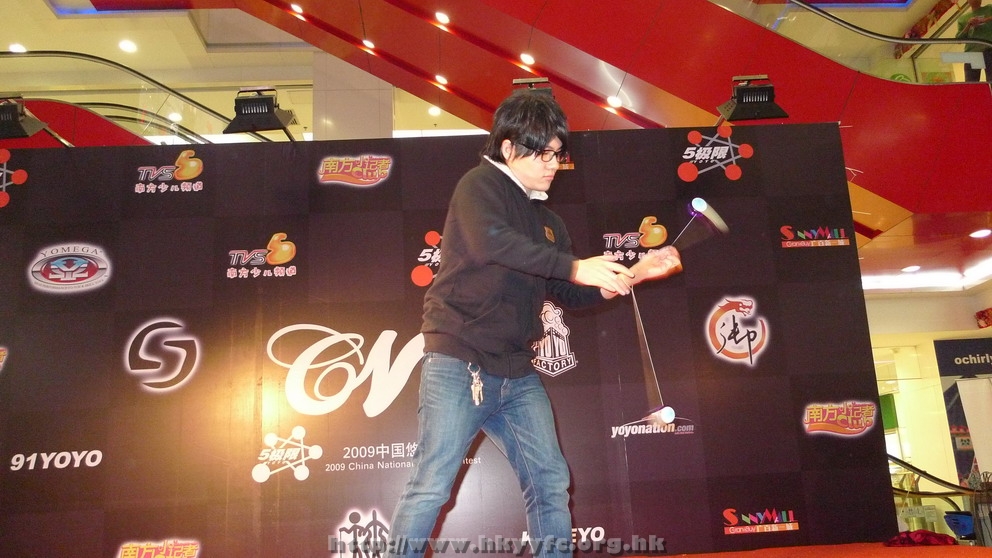 09EX5CNYC_090.JPG
