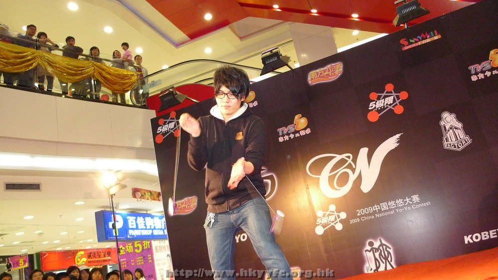 09EX5CNYC_092.JPG