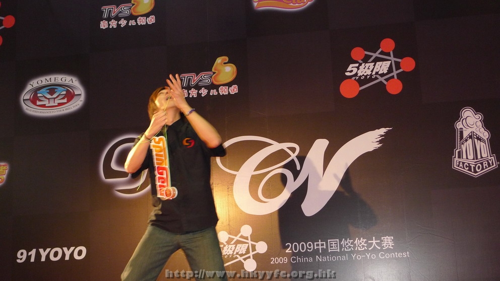 09EX5CNYC_115.JPG