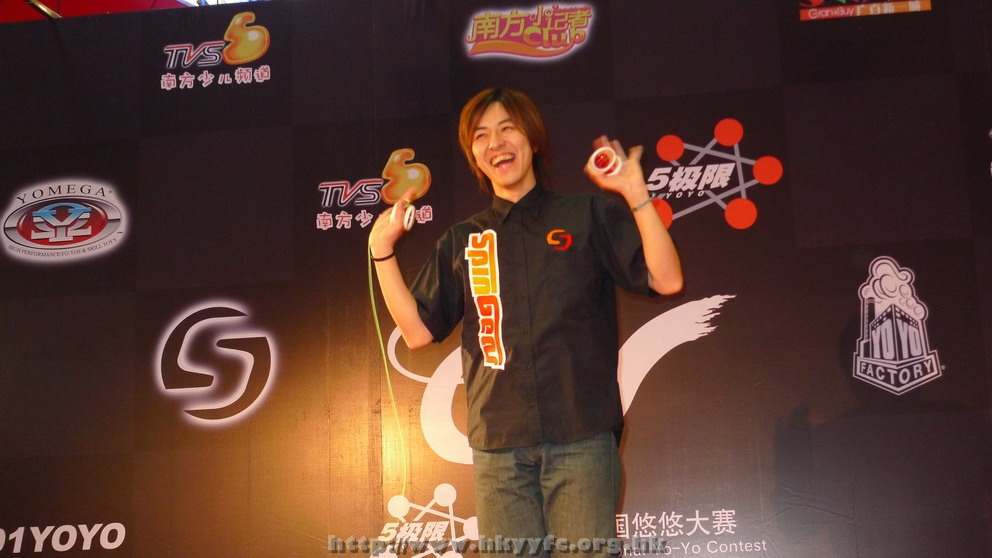 09EX5CNYC_116.JPG