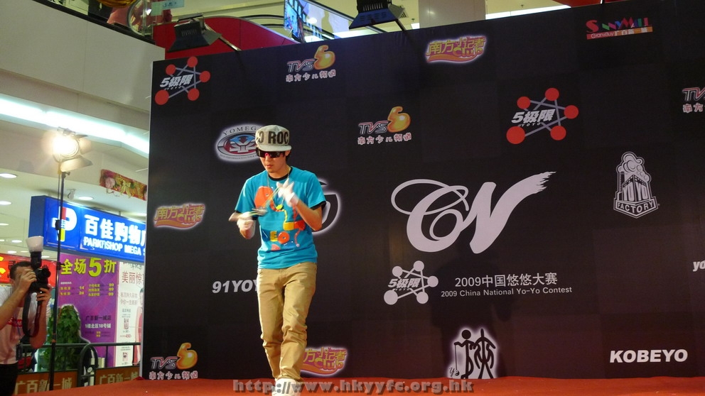 09EX5CNYC_124.JPG