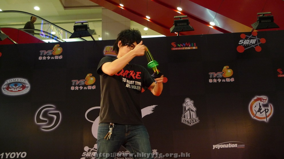 09EX5CNYC_150.JPG