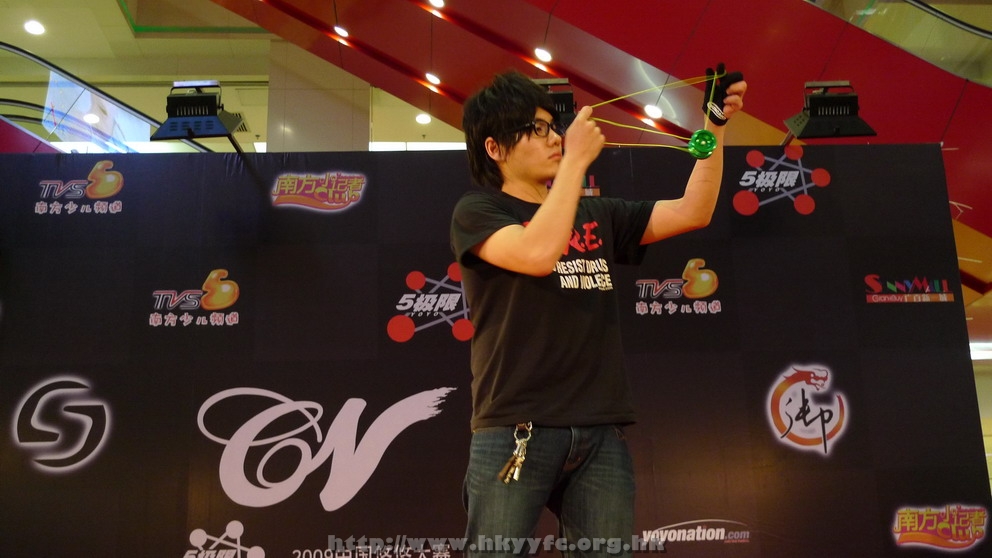 09EX5CNYC_154.JPG