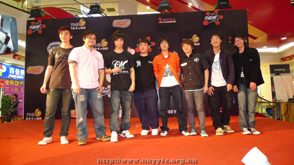 09EX5CNYC_186.JPG