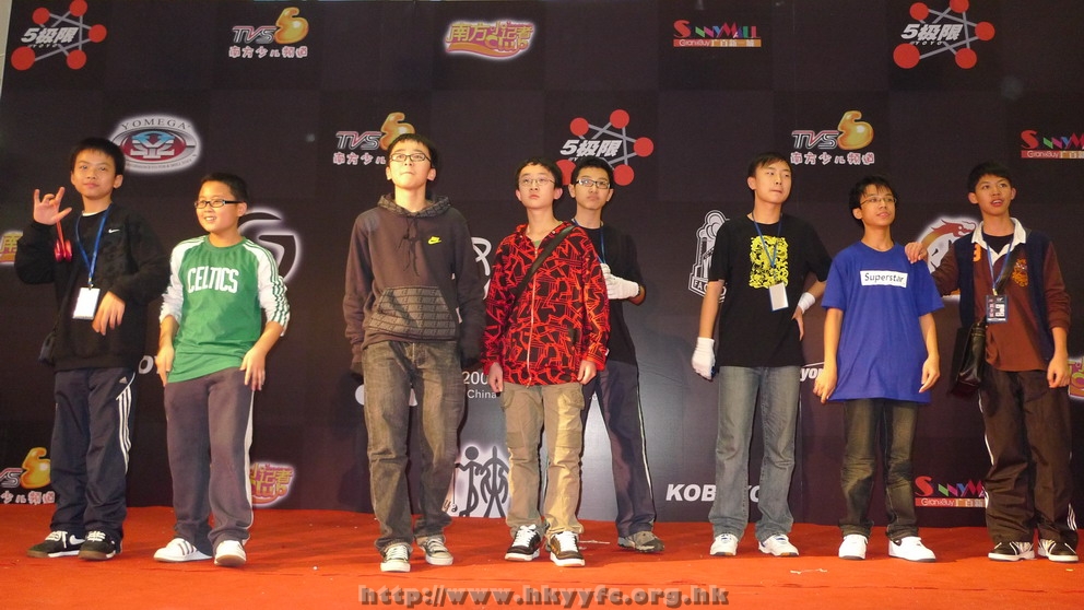 09EX5CNYC_188.JPG