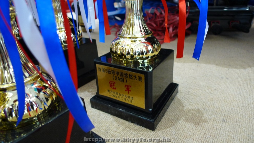 09EX5CNYC_250.JPG