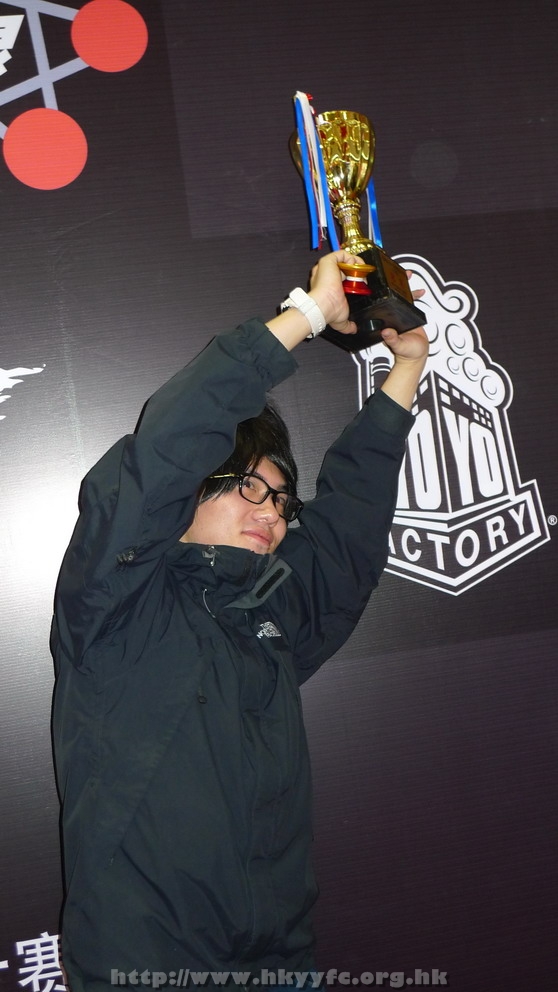 09EX5CNYC_258.JPG