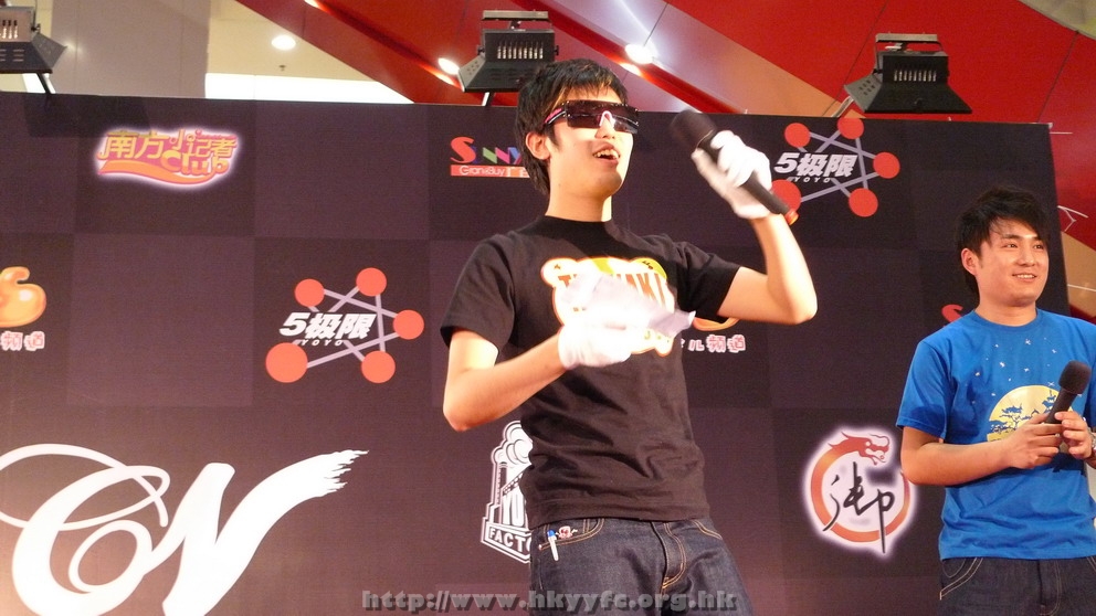 09EX5CNYC_261.JPG