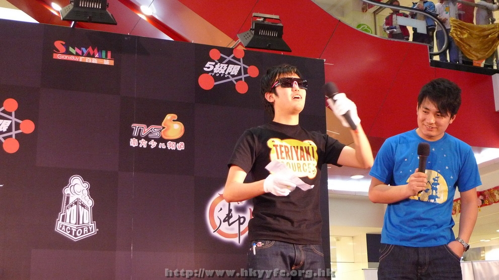 09EX5CNYC_262.JPG