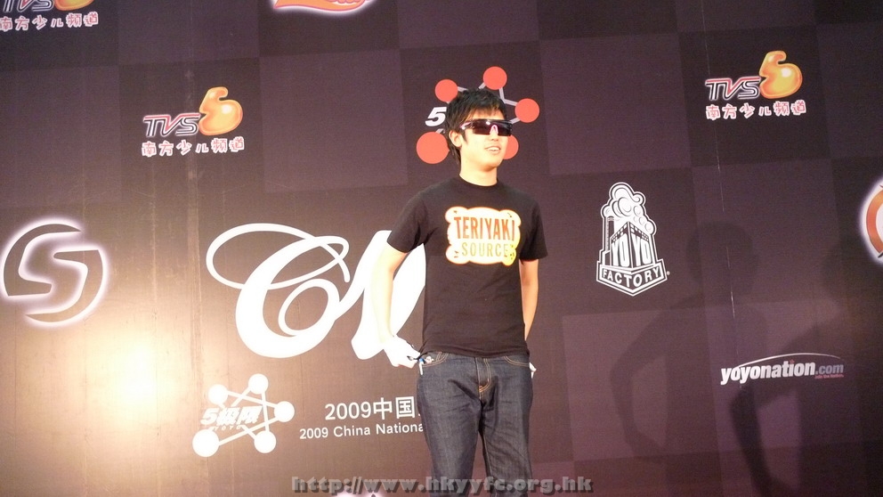 09EX5CNYC_263.JPG