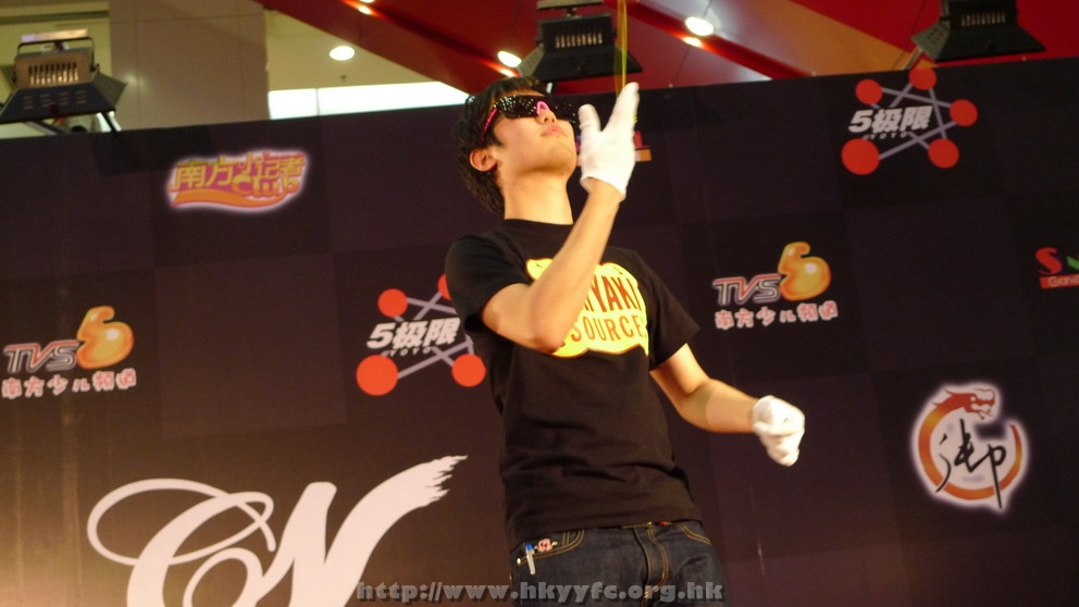 09EX5CNYC_278.JPG