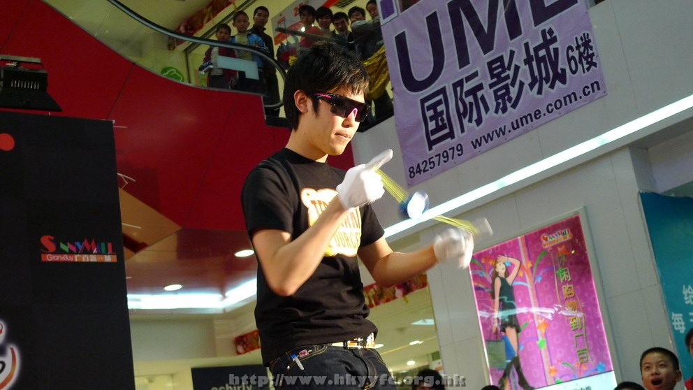 09EX5CNYC_284.JPG