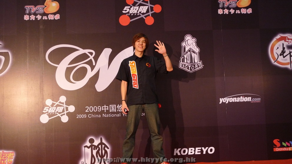 09EX5CNYC_307.JPG