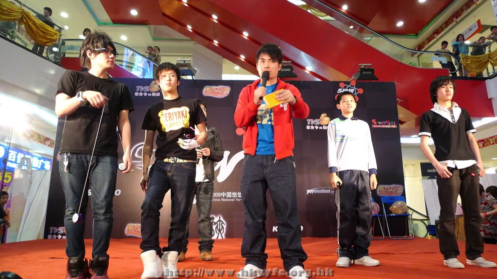 09EX5CNYC_326.JPG