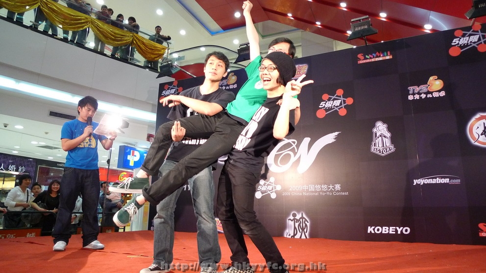 09EX5CNYC_342.JPG