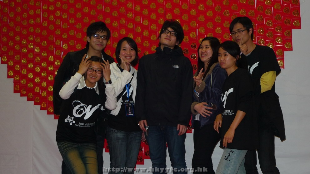 09EX5CNYC_366.JPG