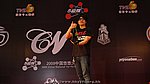 09EX5CNYC_146.JPG
