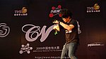 09EX5CNYC_147.JPG