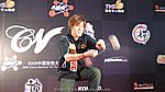 09EX5CNYC_227.JPG
