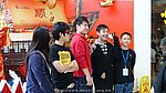 09EX5CNYC_243.JPG